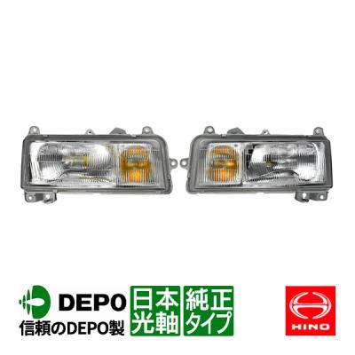 日野 プロフィア ヘッドライト(車 ライト、レンズ)の商品一覧 日野 プロフィア ヘッドライト(車 ライト、レンズ)の商品一覧