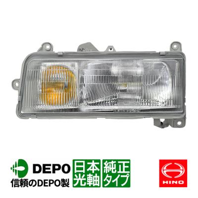 日野 プロフィア ヘッドライト(車 ライト、レンズ)の商品一覧 日野 プロフィア ヘッドライト(車 ライト、レンズ)の商品一覧