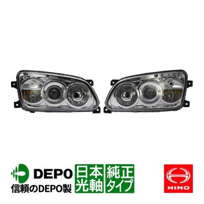 日野 プロフィア ヘッドライト(車 ライト、レンズ)の商品一覧 日野 プロフィア ヘッドライト(車 ライト、レンズ)の商品一覧