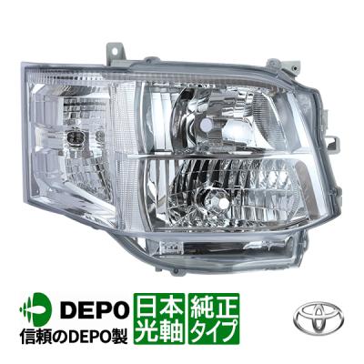 トヨタbbパーツ純正ヘッドライト（車 ライト、レンズ）｜自動車 | 車