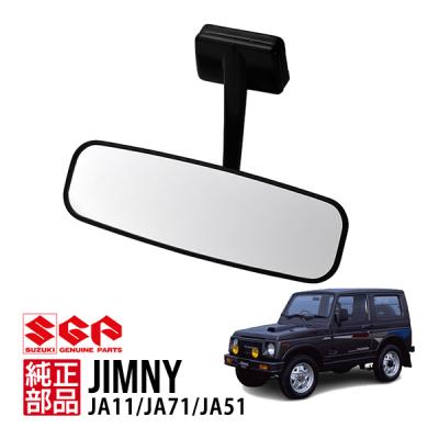 ジムニー ja11 純正のおすすめ人気商品一覧 通販 - Yahoo!ショッピング
