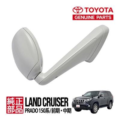ランドクルーザー フェンダーミラーの商品一覧 通販 - Yahoo ランドクルーザー フェンダーミラーの商品一覧 通販 - Yahoo