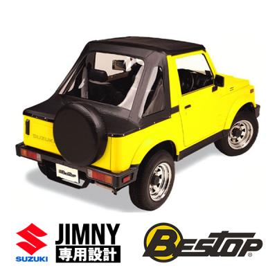 ジムニー幌純正の商品一覧 通販 - Yahoo!ショッピング ジムニー幌純正の商品一覧 通販 - Yahoo!ショッピング