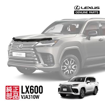 バグガード 商品一覧 - トラックチューナーズ Yahoo!店 - 売れ筋通販