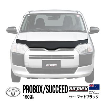 airplex バグガード 商品一覧 - トラックチューナーズ Yahoo!店