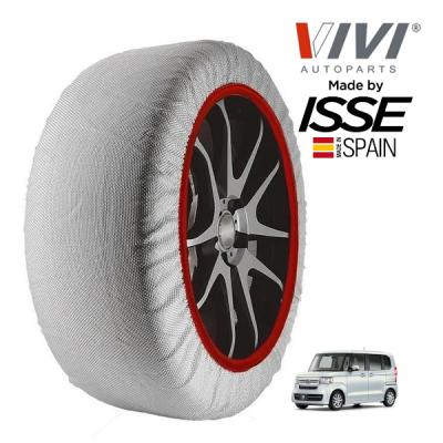 未使用N-BOXタイヤチェーン 早いもの勝ち 楽天市場】Nbox（タイヤチェーン｜タイヤ・ホイール）：車用品