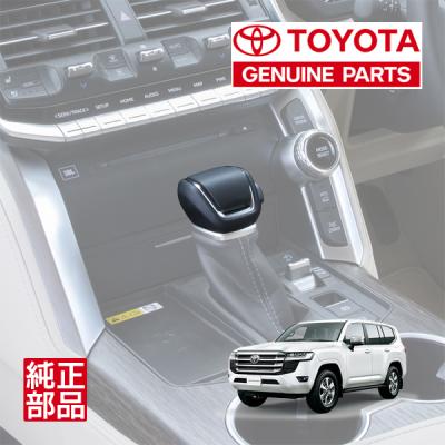 ランクル76パーツ（カーインテリア、車内用品）｜自動車 | 車、バイク