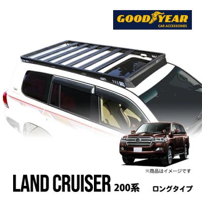 ランクル200 カスタム パーツ（ルーフボックス、キャリア）｜自動車 