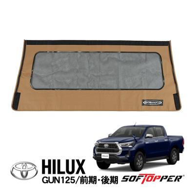 Softopper 商品一覧 - トラックチューナーズ Yahoo!店 - 売れ筋通販