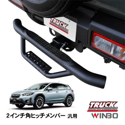 スバルxv（ヒッチメンバー）｜ルーフボックス、キャリア｜自動車 | 車