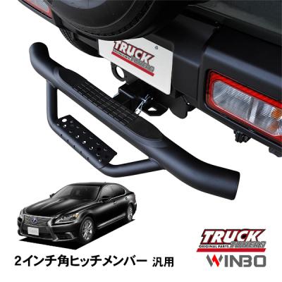 LS600h 　ヒッチメンバー レクサスls600hパーツ（ヒッチメンバー）｜ルーフボックス、キャリア