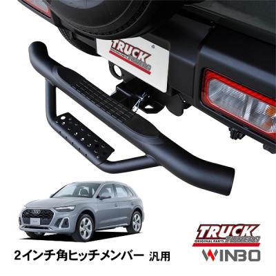 アウディq5（ヒッチメンバー）｜ルーフボックス、キャリア｜自動車