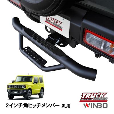 ヒッチステップの商品一覧 通販 - Yahoo ショッピング
