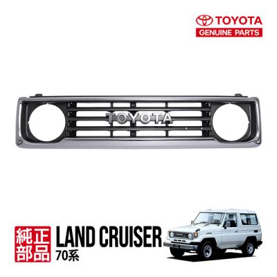 ランクル70 77のおすすめ人気商品一覧 通販 - Yahoo!ショッピング