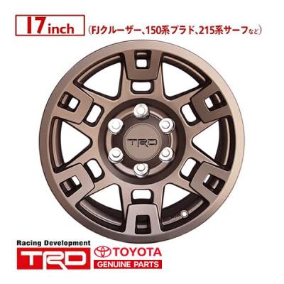 fjクルーザーtrdホイールの商品一覧 通販 - Yahoo!ショッピング