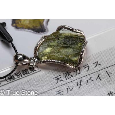 True Stone - ☆天然ガラス｜Yahoo!ショッピング