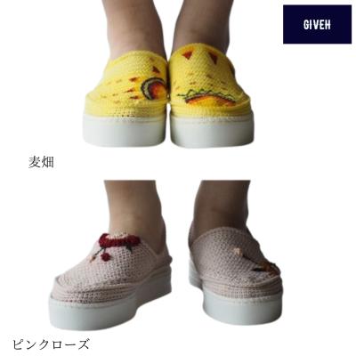 Lifestyle Select Store TrueS - GIVEH ギベ｜Yahoo!ショッピング