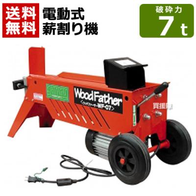 新宮商行 商品一覧 - 買援隊ヤフー店 - 売れ筋通販 - Yahoo!ショッピング