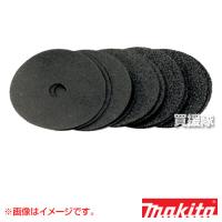 マキタ サンディングディスク 外径100mm/各10枚入 A-07989 | 買援隊ヤフー店