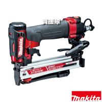 マキタ 高圧エアタッカ 赤 J線ステープル専用 AT425HE | 買援隊ヤフー店