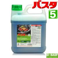 バスタ 5L 除草剤 BASF バスタ液剤 | 買援隊ヤフー店