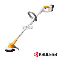 KYOCERA(京セラ) 充電式刈払機 BK-1800 661250A | 買援隊ヤフー店