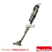 マキタ 18V 充電式クリーナ オリーブ （本体のみ/バッテリー 充電器別売） CL286FDZO | 買援隊ヤフー店