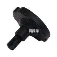 SK11 フィルターロック SVC-003 | 買援隊ヤフー店