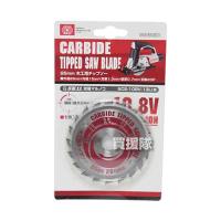 （クーポン4枚で合計4000円OFF）（31日まで）SK11 85mm木工用チップソー SCS-8515CT | 買援隊ヤフー店