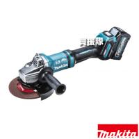 マキタ 40Vmax 充電式ディスクグラインダ GA037GRMX | 買援隊ヤフー店