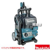 マキタ 40Vmax 充電式高圧洗浄機 （本体のみ/バッテリ 充電器別売） MHW001GZ | 買援隊ヤフー店