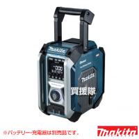 マキタ 40Vmax 充電式 ラジオ (本体のみ バッテリー 充電器別売) MR005GZ | 買援隊ヤフー店
