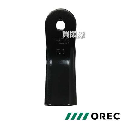 オーレック　ハンマーナイフモア　HR402　引き取り かわかく農機オーレックハンマーモアHR402 タイヤホイル式ハンマー 芝刈り機