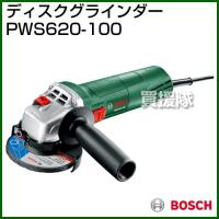 BOSCH ディスクグラインダー 軽作業用 PWS 620-100 | 買援隊ヤフー店