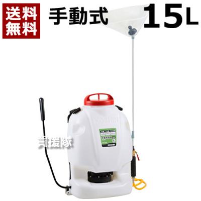工進 RV15DX グランドマスターのおすすめ人気商品一覧 通販 - Yahoo