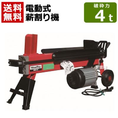 新宮商行 商品一覧 - 買援隊ヤフー店 - 売れ筋通販 - Yahoo!ショッピング