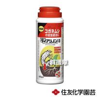 住友化学園芸 ダイアジノン粒剤3 家庭園芸用 400g | 買援隊ヤフー店