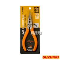 スター電器（スズキッド） 溶接ラジオペンチ スズペン ストレートタイプ P-85 | 買援隊ヤフー店