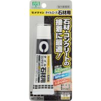 セメダイン タイルエース石材用 ホワイト P50ml CA-010 CA-010 6本入 期間限定 ポイント10倍 | 買援隊ヤフー店