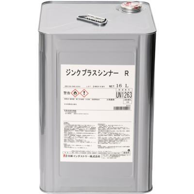 塗料用シンナー（錆止め塗料）｜塗料、塗装 | DIY、工具 のおすすめ