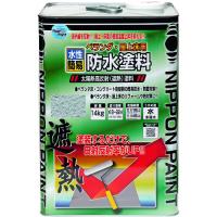 ニッペホームプロダクツ 株 ニッぺ 水性ベランダ・屋上床用防水遮熱塗料 14kg クールライトグレー HXT002-14 4976124246616 期間限定 ポイント10倍 | 買援隊ヤフー店