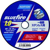 サンゴバン 株 NORTON 切断砥石 ブルーファイヤー 107mm×1.0mm 2TWC107BF101P 10枚入 期間限定 ポイント10倍 | 買援隊ヤフー店