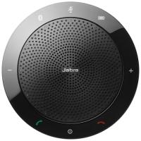 GNオーディオジャパン 株 ジャブラ SPEAK510 MS 7510-109 期間限定 ポイント10倍 | 買援隊ヤフー店