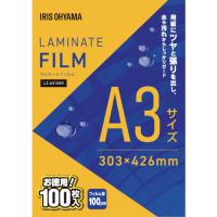 アイリスオーヤマ 株 IRIS 296324 ラミネートフィルム A3 100枚入 100μ LZ-A3100R 期間限定 ポイント10倍 | 買援隊ヤフー店