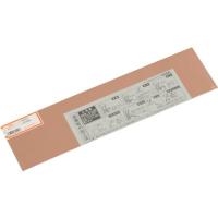 （法人限定）光 銅 100×365mm×0.5mm HC0516 期間限定 ポイント10倍 | 買援隊ヤフー店