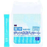 トラスコ中山 株 TRUSCO 背中も拭けるジャンボボディシート 超大判タイプ 20本入 TBSL-20 期間限定 ポイント10倍 | 買援隊ヤフー店