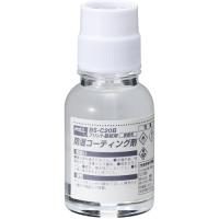 太洋電機産業 株 グット 基板用防湿コーティング剤20ml BS-C20B 期間限定 ポイント10倍 | 買援隊ヤフー店