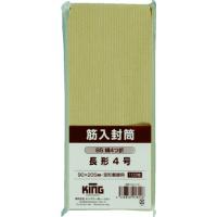 キングコーポ 筋入封筒 長4 100枚 N4SJ100 期間限定 ポイント10倍 | 買援隊ヤフー店