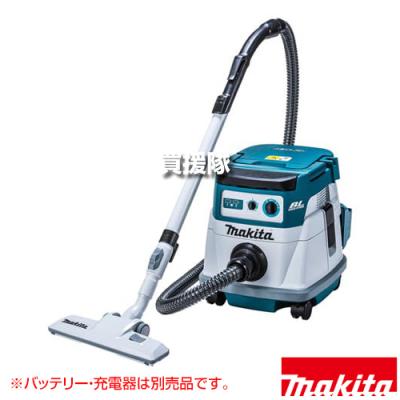 マキタ（makita） 36V 充電式 ドライクリーナ （本体のみ/バッテリー
