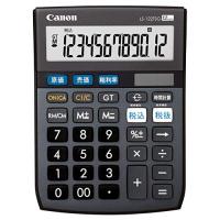 キャノン 電卓 12桁 ミニ卓上サイズ 時間計算 商売計算機能 LS-122TSG グレー | TRUST-mart本店